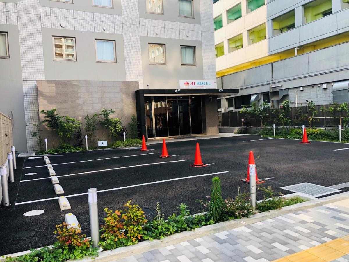Ai Hashimoto 酒店
